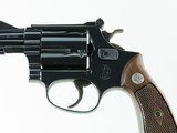 *SOLD* Smith & Wesson Pre Model 36 Chiefs Special Target 1 of 198 Mfd. 1959 Flat Latch 99% - 7 of 16
