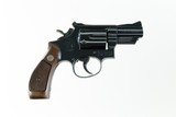Smith & Wesson Model 19-2 .357 Combat Magnum 2 1/2" Mfd. 1966 1st Year Production Complete in Original Box 99% - 8 of 15