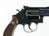 Smith & Wesson Model 19-2 .357 Combat Magnum 2 1/2" Mfd. 1966 1st Year Production Complete in Original Box 99% - 10 of 15