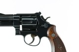 Smith & Wesson Pre Model 27 3 1/2" .357 Magnum Original Gold Box w/ Tools & Papers RR WO -- 100% NEW IN BOX - 10 of 20