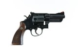 Smith & Wesson Pre Model 27 3 1/2" .357 Magnum Original Gold Box w/ Tools & Papers RR WO -- 100% NEW IN BOX - 12 of 20