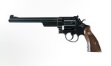 Smith & Wesson Pre Model 27 8 3/8" .357 Magnum Mfd. 1955 Original Box 99%+ - 6 of 17