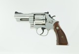 Smith & Wesson Pre Model 27 Rare 3 1/2" .357 Magnum Nickel Mfd. 1954 Original Box & Grips 99%+ - 6 of 18