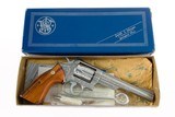 Smith & Wesson Factory Class A Engraved Model 66-1 P&R 6" Smooth Grips 100% NIB - 2 of 14