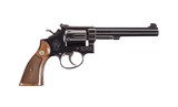 Smith & Wesson Model 14 No Dash K-38 Masterpiece Original Box & Grips Mfd. 1959 4-Screw 99% - 8 of 14