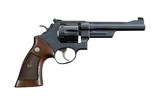 RARE Smith & Wesson Model 27-1 6" .357 Magnum Full Target TH TT TS w/ Box Built 1960 99% - 8 of 15