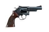 Smith & Wesson Pre Model 19 .357 Combat Magnum 1st Year FULLY OPTIONED & Complete Mfd. 1956 HOUSTON TEXAS SHIPPED ANIB - 13 of 18