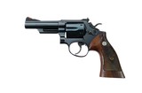 Smith & Wesson Pre Model 19 .357 Combat Magnum 1st Year FULLY OPTIONED & Complete Mfd. 1956 HOUSTON TEXAS SHIPPED ANIB - 9 of 18