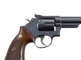 Smith & Wesson Model 53 .22 Jet 1st Year Production Mfd. 1961 Four-Screw 8 3/8" 99% - 11 of 13