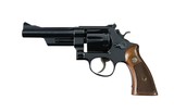 Smith & Wesson Model 27 No Dash Rare 5".357 Magnum 4-Screw Mfd. 1959 Original Box 99% - 4 of 14