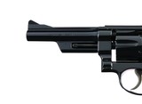 Smith & Wesson Model 27 No Dash Rare 5".357 Magnum 4-Screw Mfd. 1959 Original Box 99% - 7 of 14