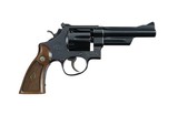 Smith & Wesson Model 27 No Dash Rare 5".357 Magnum 4-Screw Mfd. 1959 Original Box 99% - 8 of 14