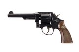 ULTRA RARE Smith & Wesson Model 22-2 .45 ACP Three Screw Shipped 1964 1 of Less Than 15 Known !! - 3 of 15