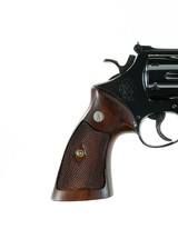 Smith & Wesson Pre Model 29 .44 Magnum 4? 4-Screw Factory Letter 1958 Ohio Shipped 99% ! - 12 of 15