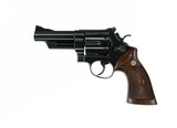 Smith & Wesson Pre Model 29 .44 Magnum 4? 4-Screw Factory Letter 1958 Ohio Shipped 99% ! - 7 of 15