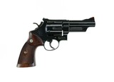 Smith & Wesson Pre Model 29 .44 Magnum 4? 4-Screw Factory Letter 1958 Ohio Shipped 99% ! - 11 of 15