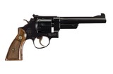Smith & Wesson Pre Model 27 .357 Magnum 6 1/2" Mfd. 1952 5-Screw Gold Box 99%+ - 9 of 16