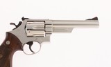 Smith & Wesson SUPER RARE 1st Year Production Nickel Model 57 .41 Magnum Case & Cokes Mfd. 1965 100% NEW !!! - 12 of 17