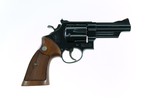 Smith & Wesson Pre Model 29 .44 Magnum 4" San Antonio TEXAS Shipped 1959 100% NEW ! - 12 of 16
