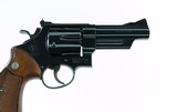 Smith & Wesson Pre Model 29 .44 Magnum 4" San Antonio TEXAS Shipped 1959 100% NEW ! - 15 of 16