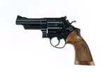 Smith & Wesson Pre Model 29 .44 Magnum 4" San Antonio TEXAS Shipped 1959 100% NEW ! - 8 of 16