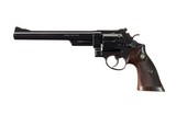 SUPER RARE Smith & Wesson Pre Model 29 .44 Magnum LOWEST KNOWN SERIAL NUMBER 8 3/8" Barrel MUST SEE Lettered 99% - 6 of 15