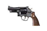 Smith & Wesson Pre Model 27 3 1/2" .357 Magnum Mfd. 1955 STATE OF UTAH Shipment ANIB - 9 of 20