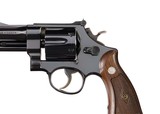 Smith & Wesson Pre Model 27 3 1/2" .357 Magnum Mfd. 1955 STATE OF UTAH Shipment ANIB - 11 of 20