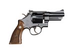 Smith & Wesson Pre Model 27 3 1/2" .357 Magnum Mfd. 1955 STATE OF UTAH Shipment ANIB - 13 of 20