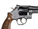 Smith & Wesson Pre Model 27 3 1/2" .357 Magnum Mfd. 1955 STATE OF UTAH Shipment ANIB - 15 of 20