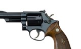 Smith & Wesson Pre Model 19 .357 Combat Magnum 1st Year Production 1956 4-Screw ANIB - 6 of 14