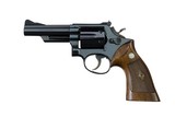 Smith & Wesson Pre Model 19 .357 Combat Magnum 1st Year Production 1956 4-Screw ANIB - 4 of 14