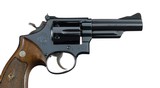 Smith & Wesson Pre Model 19 .357 Combat Magnum 1st Year Production 1956 4-Screw ANIB - 11 of 14