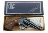 Smith & Wesson Pre Model 19 .357 Combat Magnum 1st Year Production 1956 4-Screw ANIB - 1 of 14