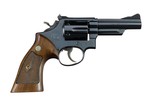 Smith & Wesson Pre Model 19 .357 Combat Magnum 1st Year Production 1956 4-Screw ANIB - 8 of 14