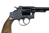 Smith & Wesson Model of 1905 4th Change .38 M&P Target Mfd. 1940 100% NEW & PERFECT - 12 of 17