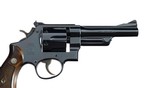 Smith & Wesson Pre Model 27 5" .357 Magnum All Original September 1950 Shipment 99% - 13 of 16