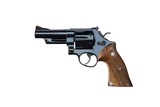 Smith & Wesson Pre Model 29 .44 Magnum 4" 5-Screw ORIGINAL SALES RECEIPT Military Shipment Feb 1957 ANIB - 10 of 15