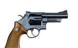 Smith & Wesson Pre Model 29 .44 Magnum 4" 5-Screw ORIGINAL SALES RECEIPT Military Shipment Feb 1957 ANIB - 9 of 15