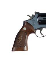 Smith & Wesson Model 53 .22 Jet 1st Year Mfd. 1961 Scarce 8 3/8" Blued COMPLETE & ANIB - 11 of 14