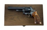 RARE Prototype Cased Model 57 .41 Magnum 6" Blued Shipped Sep. 1965 Boston Mass. 100% FLAWLESS NEW OLD STOCK - 1 of 16