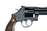 Smith & Wesson Pre Model 27 3 1/2" .357 Magnum Factory Letter Nov. 1950 Early Production 99% - 13 of 17