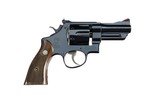 Smith & Wesson Pre Model 27 3 1/2" .357 Magnum Factory Letter Nov. 1950 Early Production 99% - 11 of 17