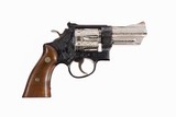 Smith & Wesson Pre Model 27 3 1/2" .357 Magnum Pinto Woody Ward Engraved 99% - 13 of 18