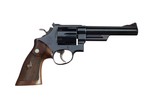 Smith & Wesson 1st Year Production Model 57 .41 Magnum 6" Blued Factory Letter 99% - 9 of 14