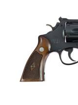 ULTRA RARE Smith & Wesson Pre Model 26 .45 COLT Shipped 1954 Factory Letter Rex Firearms 99%+ - 12 of 19