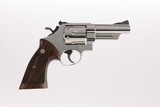 RARE Smith & Wesson Model 57 .41 Magnum 4" Nickel Factory Letter 100% FLAWLESS NEW OLD STOCK - 9 of 15