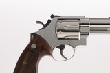 RARE Smith & Wesson Model 57 .41 Magnum 4" Nickel Factory Letter 100% FLAWLESS NEW OLD STOCK - 11 of 15