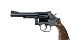 RARE 5" Smith & Wesson K-38 Masterpiece Model 14 No Dash 100% Original 1962 Shipment MUST SEE! - 1 of 11