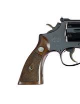RARE 5" Smith & Wesson K-38 Masterpiece Model 14 No Dash 100% Original 1962 Shipment MUST SEE! - 6 of 11